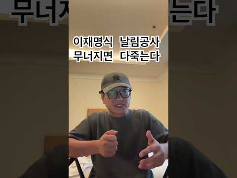 2026년 8월 7일