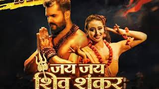 Khesari Man Main Jogiya Ke Jog Laga Ke Nachenge Masti