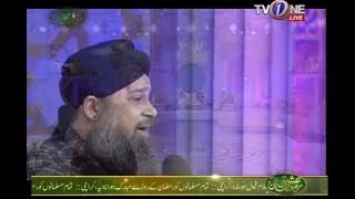 Download Lagu 8 june 2016 owais bhai    new bibi FATIMA TU ZAHRA  kalam MP3