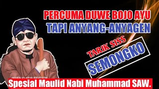 GUS MIFTAH LATEST NOVEMBER 2020 SPECIAL MAULID OF THE PROPHET MUHAMMAD SAW