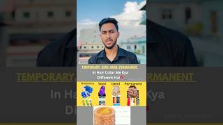 Temporary, Semi, Demi, Permanent Hair Color Me Kya Different Hai⁉️|| hair color tutorial || hair