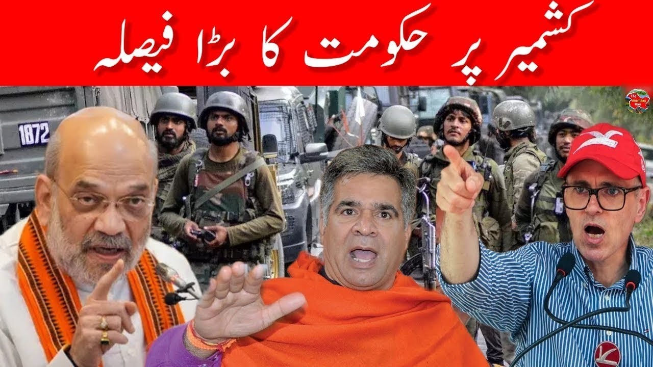 Morning Headlines News | Jammu Kashmir News | Today News Bulletin 08 February 2026