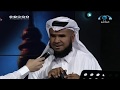سلام الله يا أقصى المنشد جاسم المال 