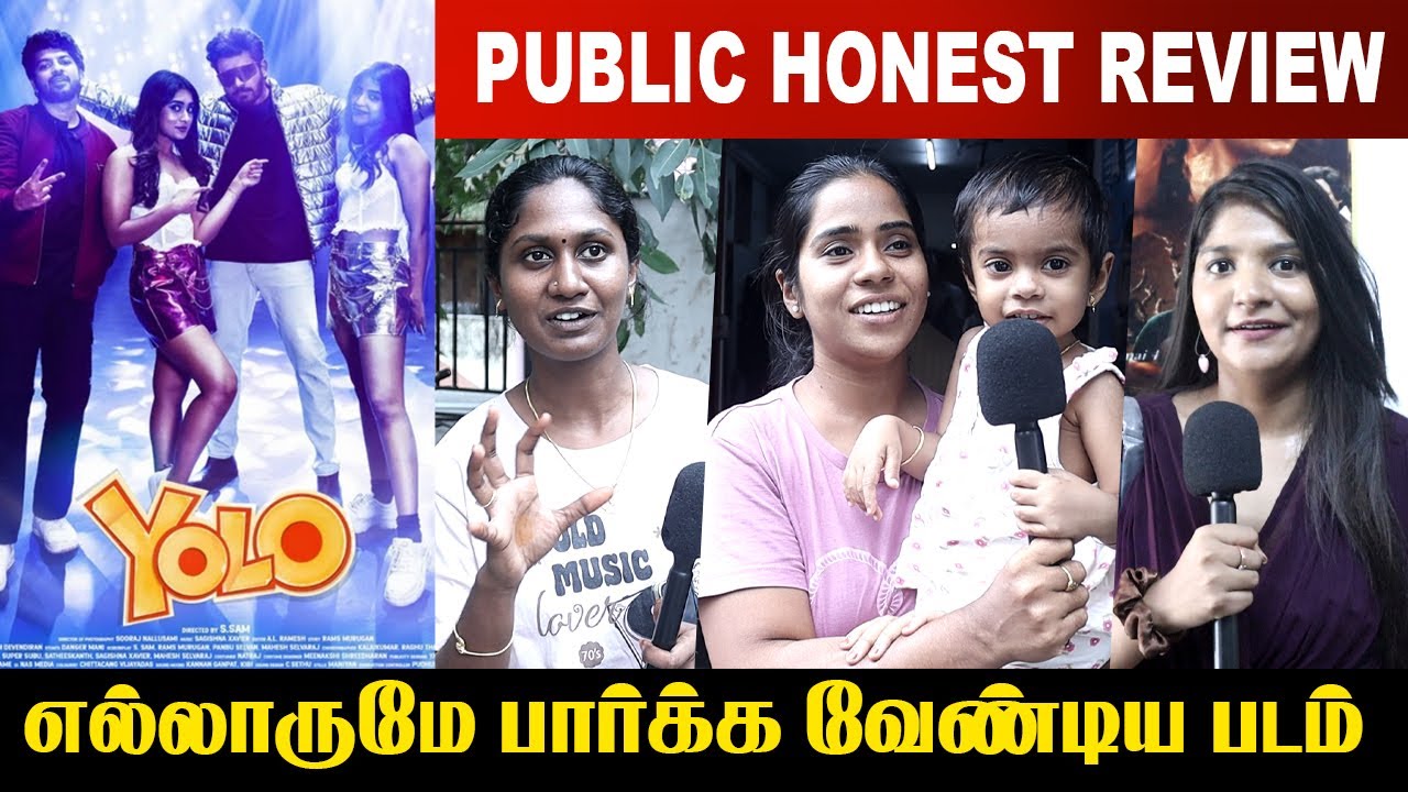Yolo Review | Yolo | Yolo Public Review | Yolo Audience Review | Yolo Movie Public Review