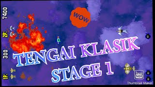 Samurai Aces Classic stage 1 screenshot 4