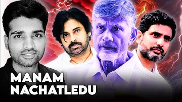 "Public Ki Manam Nachatledu" Says CM CBN | #Ep668 Andhra Podcaster | Vijay Kesari