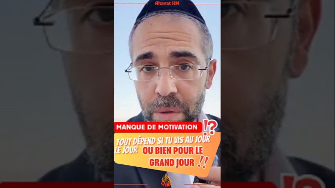 Manque de motivation ⁉️👉 Tout dépend si tu vis au jour le jour ou bien pour le grand jour ‼️