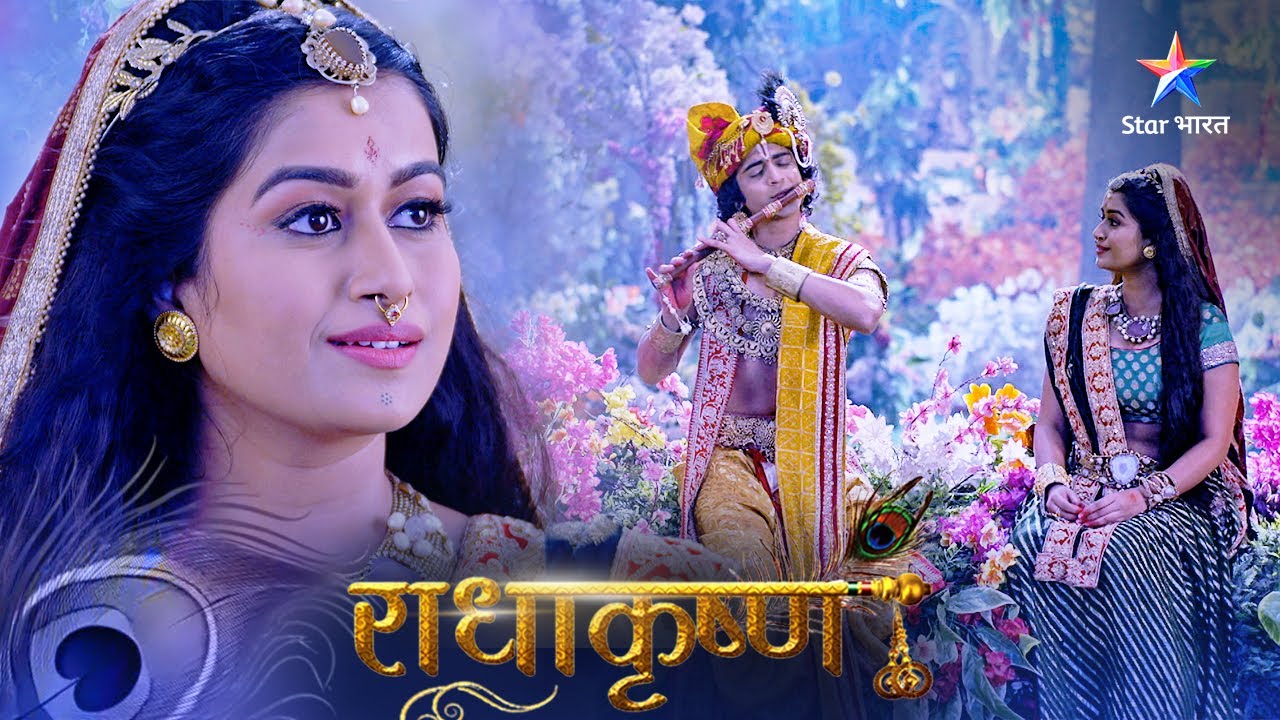 RadhaKrishn | Kya Jamwati ka Putr-moh samapt hoga? | राधाकृष्ण | Episode 549-550