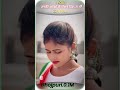 उनकी आंखों के रोशन दिए..!!🥀#jimin #viral #love