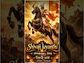 🚩Shivaji Maharaj Untold Truth Telugu 😮 Every Indian Must Know|History of Shivaji Maharaj |#shorts