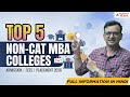 🎯 Top 5 Non-CAT MBA Colleges in India 🔥 No CAT Required | Best Placement &amp; Low Fees Options 2026!