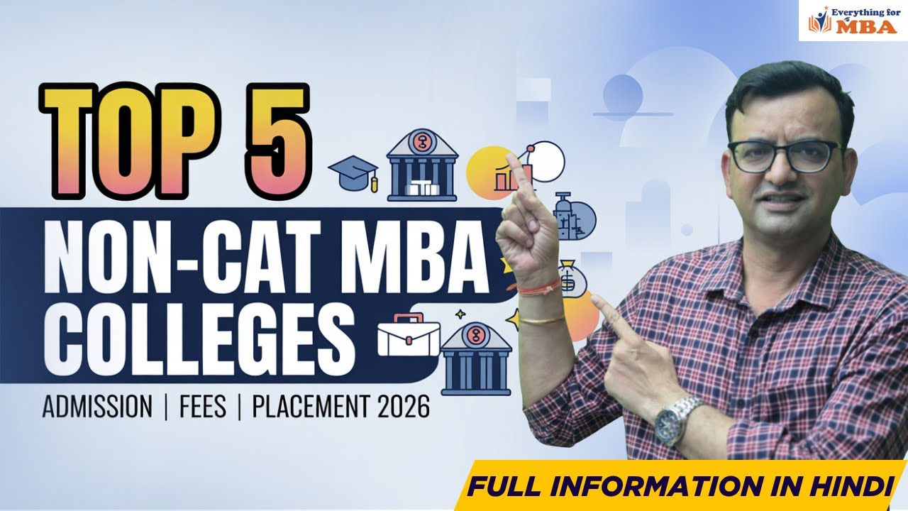 🎯 Top 5 Non-CAT MBA Colleges in India 🔥 No CAT Required | Best ...