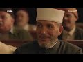 مسلسل زنقة الريح الجزء الأول الحلقة الرابعة عشر