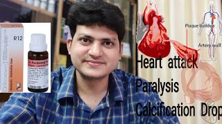 German Homeopathic Medicine for heart attack  Explain 