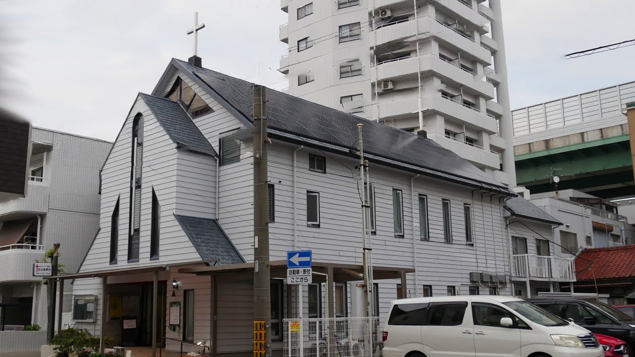 名古屋教会