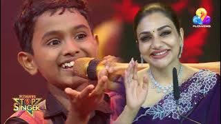 പാട്ടിൻ ഓളങ്ങൾ തീർത്ത് ദേവതീർഥ്!