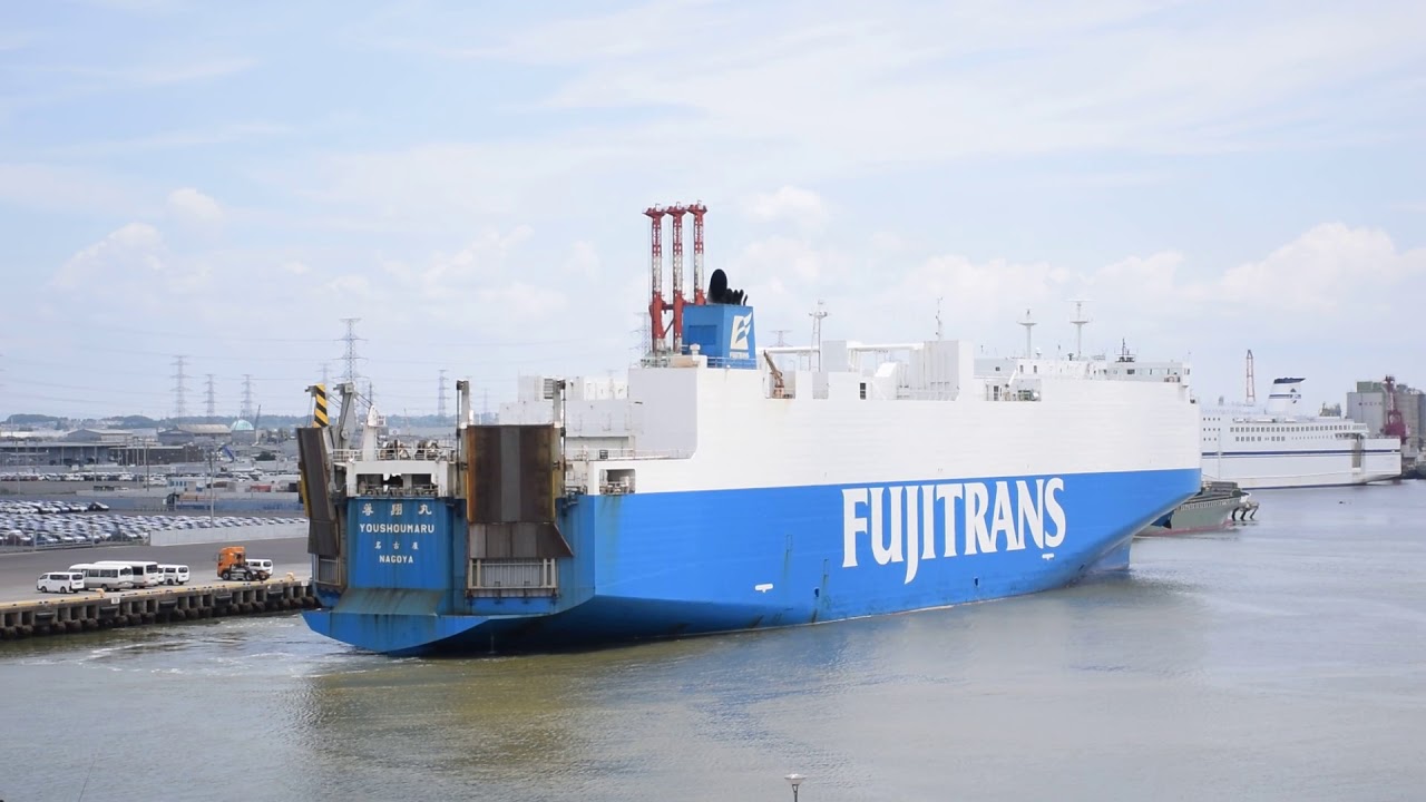 フジ トランス 船: フジトランス 船 スケジュール – PKWKH