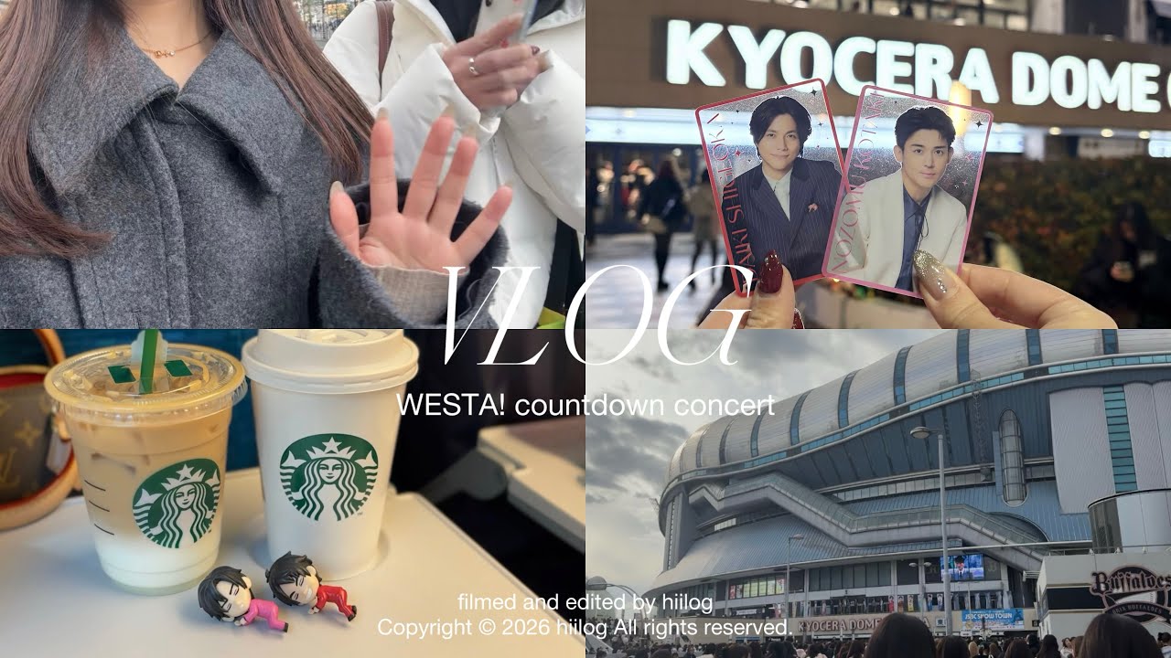 現場vlog | 社会人オタクのカウコン参戦🎍新年早々の大阪遠征🐙WESTA!