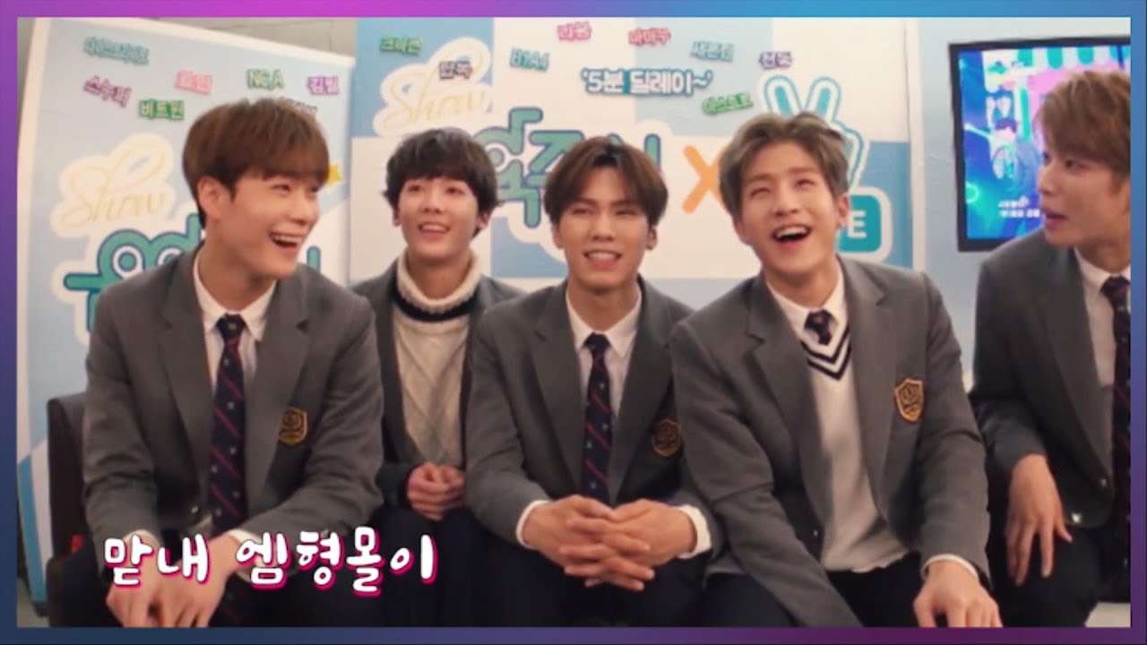 아스트로 문빈TV 고백무대 리액션 (부제:별둥이들의 모니터링)