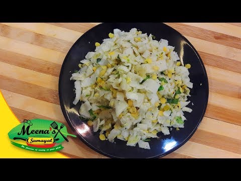 pappu-rotta-|-traditional-andhra-recipe-|-easy-tiffin-recipe-in-tamil