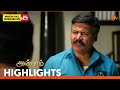 Annam - Highlights | 18 Apr 2026 | Tamil Serial | Sun TV