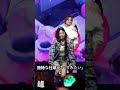 NiziU二重の天然ランキングtop3 #NiziU