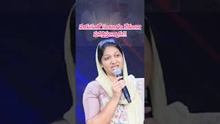 విస్తరిస్తున్న అక్రమం! చల్లరుతున్న దేవుని ప్రేమ!