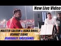 Master saleem live  kaka dholi live  rehmat sidhu tabla  awesome jugalbandi