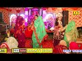 अदभुत राधा कृष्ण झांकी | गुर्जरी चखा दे माखन थोड़ा प्यार से | Jhanki Bhajan 2022 | DJ Movies Bhakti Mp3 Song
