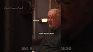 Устройство атомных часов. Алексей Семихатов и Владимир Сурдин. #наука #science #shorts
