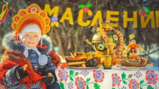 Масленица 2017  на Загорянке