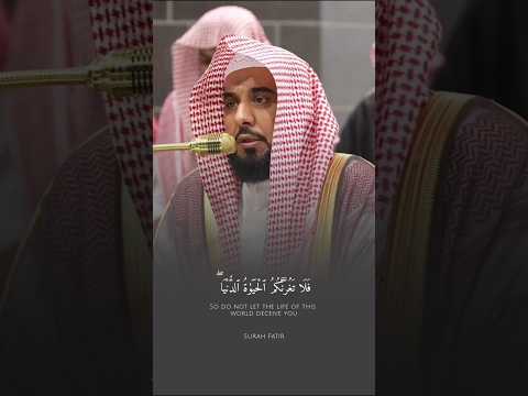 فضيلة الشيخ أ د عبدالله الجهني إن الشيطان لكم عدو فاتخذوه عدوا