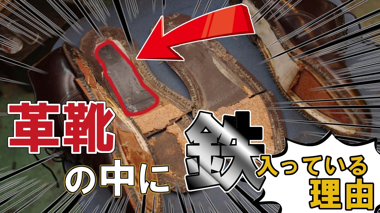 コスパ最強のネクタイブランドとは Great Quality Japanese Necktie Brand Youtube