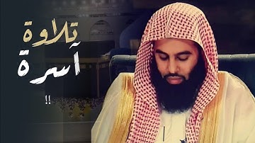 سورة القلم صلاة المغرب للشيخ أنس العمادي | 18-3-1446 هـ
