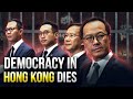 Democracy Dies in Hong Kong