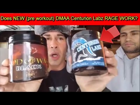 Centurion Labz Rage Review Does Centurion Labz New Dmaa Pre Workout Rage Work Youtube