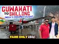 Flying to scotland of east  indias cheapest flight  exploring cherrapunji meghalaya