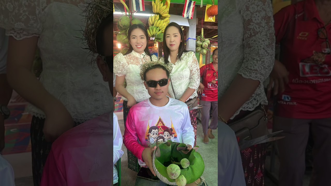 งานอุปสมบทและงานฉลองอัฐิ 9-10 ก.พ.2569 ณ.บ้านหัน อ.โนนศิลา จ.ขอนแก่น