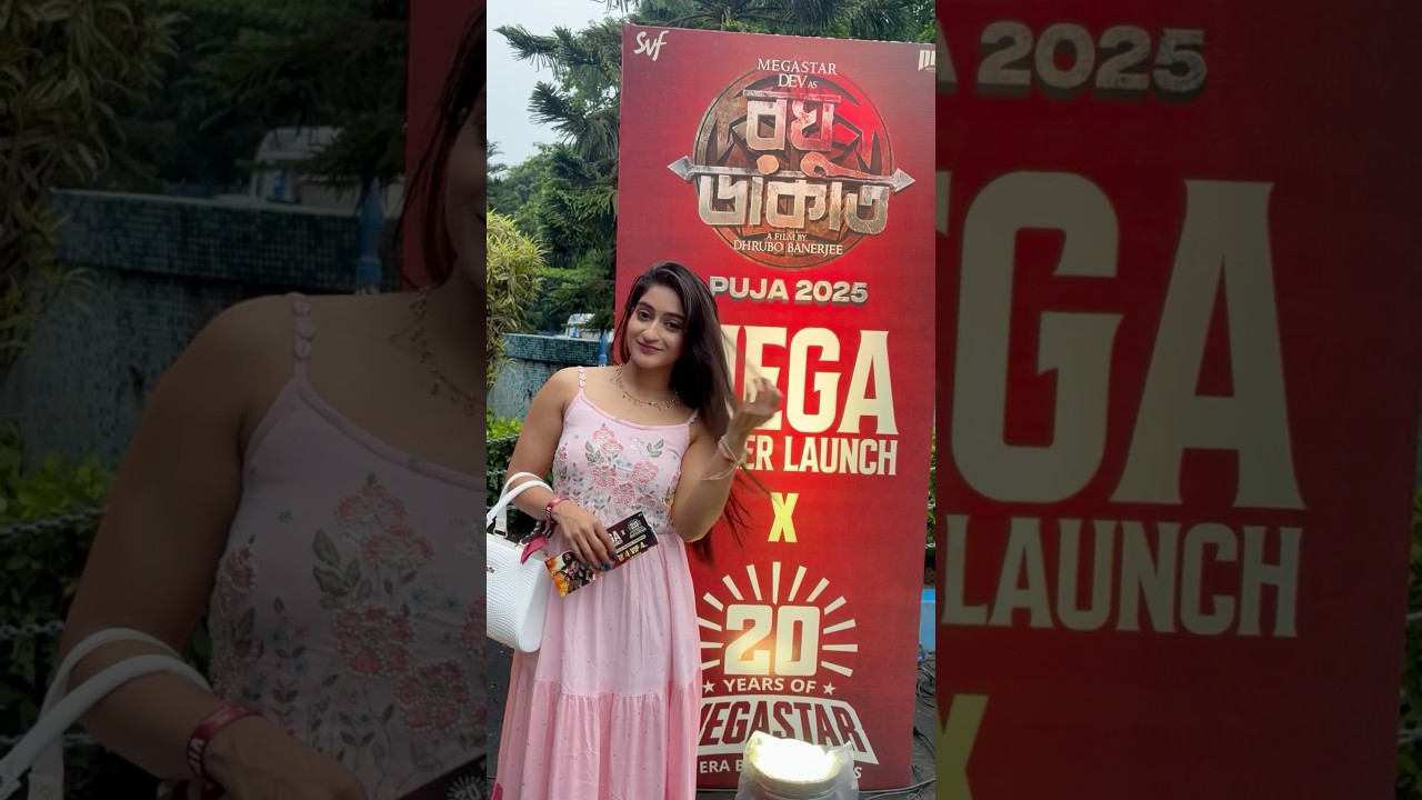 Trailer launch of Raghu Dakat!🎬✨ 