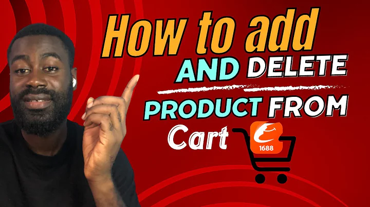 How to Add and Remove Products from Your 1688 Cart - DayDayNews