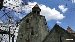 Monastery Sanahin, Lori Region, Armenia / Монастырь Санаин, Лорийская область, Армения