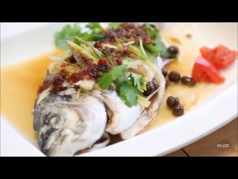 Video: Pergamentgebackener Fisch Mit Zitronengras