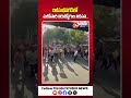 దిల్‌సుఖ్‌నగర్‌లో మరోసారి నిరుద్యోగుల నిరసన! #dilsukhnagar #unemployedyouth #telugustudionews #viral