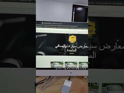 كيف سوي موقع خاص بك بدون خبرة ومجاني  اكسبلور اهميه 