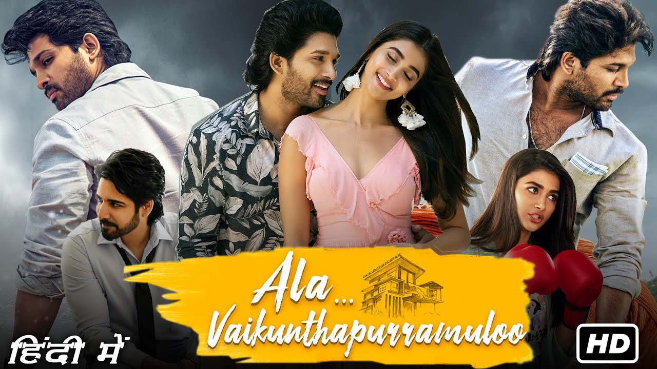 Allu arjun new movie ala vaikunthapurramuloo in hindi dubbed