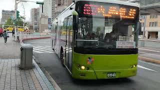 (大都會客運) 652路線 往新莊高中 015-U3 廈門金龍低地板公車 臺北車站(忠孝)智慧公車亭 2023.4.21. 攝