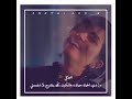 قدلي حول خمس شهور