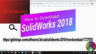 Tutorial No I /Solidworks 2018 / CAD /How to download.