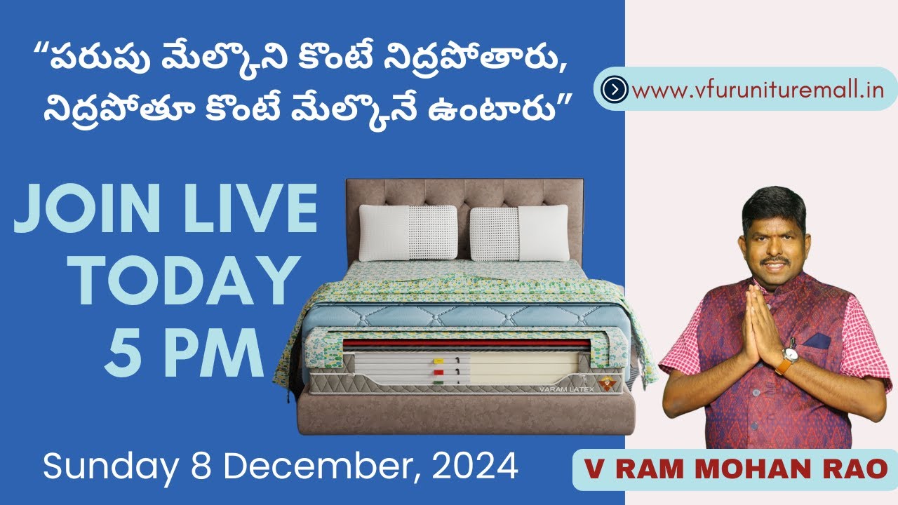 Don't Miss, Exclusive Live With V Rama Mohana Rao 08-12-2024 at 5pm-6pm ...