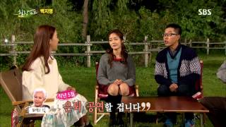 힐링캠프(백지영) 131007 #4(13)